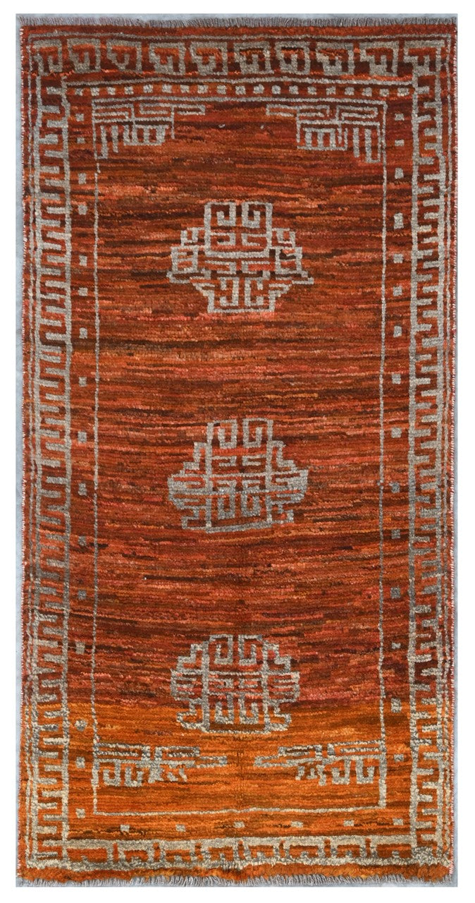 Taimany 8275496, 141X69Cm